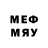 МЕТАДОН methadone Napalm VBB