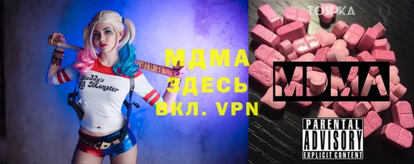 мяу мяу мука Баксан