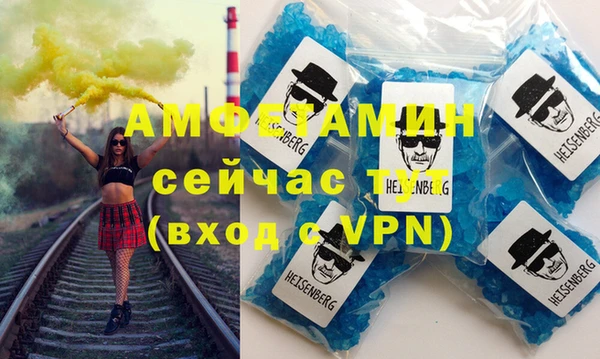 мяу мяу мука Баксан
