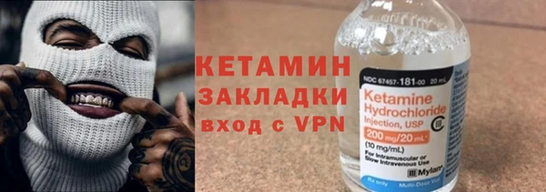 мяу мяу мука Баксан