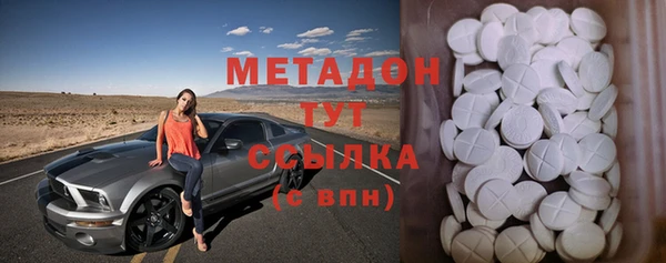 мяу мяу мука Баксан