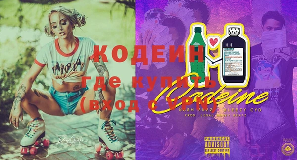 СК Балабаново