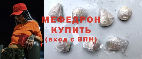 СК Балабаново