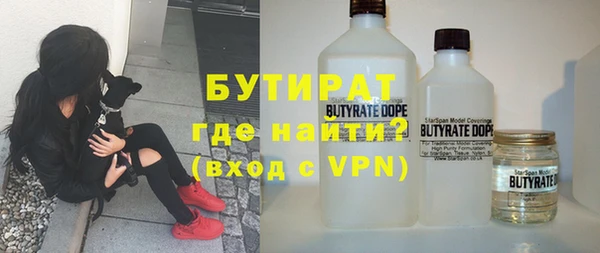 мяу мяу мука Баксан