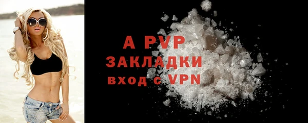 СК Балабаново