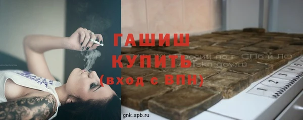 СК Балабаново