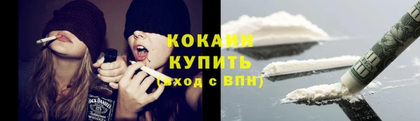 СК Балабаново