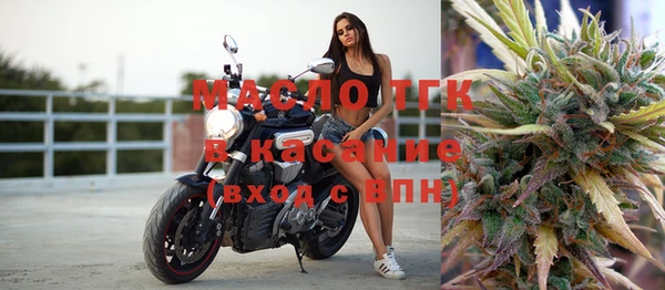 мяу мяу мука Баксан