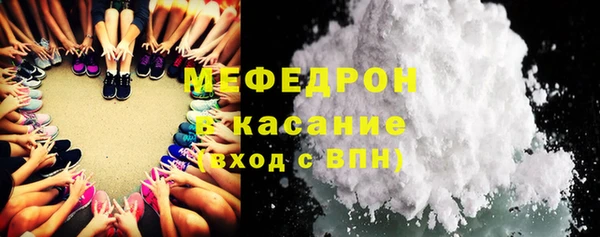 мяу мяу мука Баксан