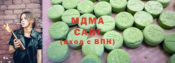 метадон Аркадак
