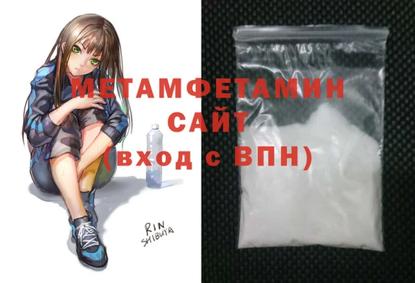 мяу мяу мука Баксан