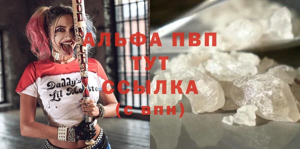 СК Балабаново