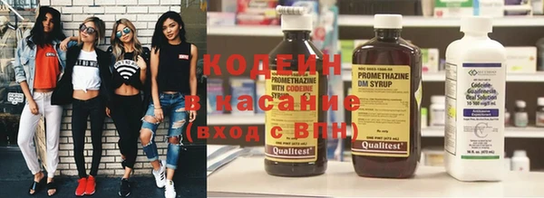 мяу мяу мука Баксан