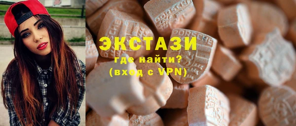 СК Балабаново
