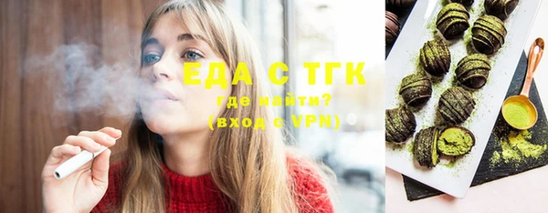 СК Балабаново