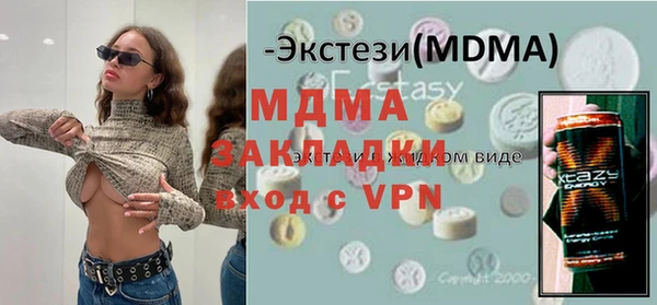 СК Балабаново
