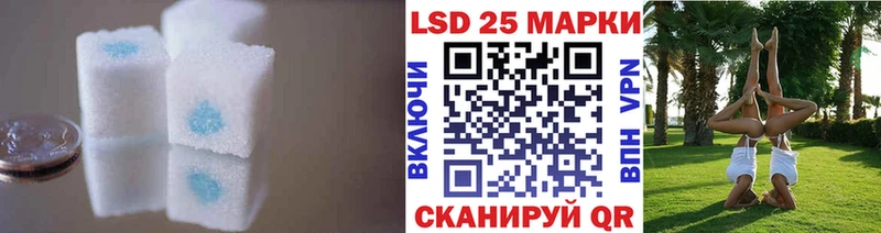 ЛСД экстази ecstasy Плавск