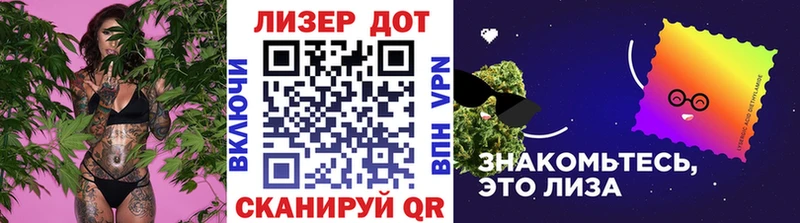 Наркотические марки 1,5мг  Плавск 