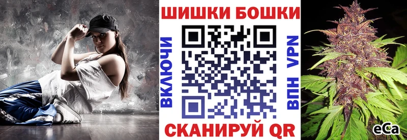 где купить наркоту  Плавск  Марихуана Ganja 
